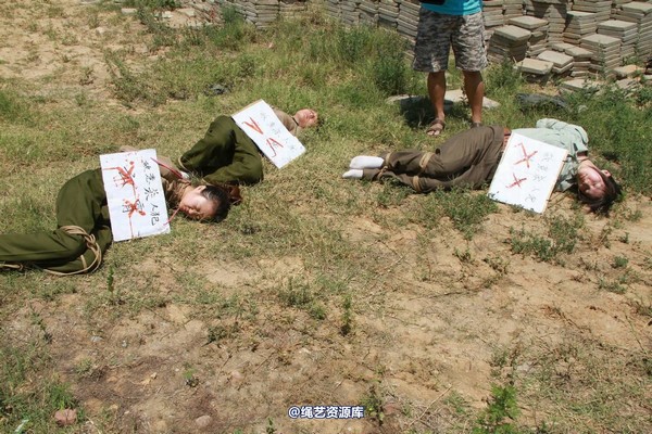 胜景山庄 - 069-绑捕刑场(二) 第 14 张图片