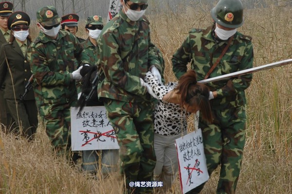 mj影视 - 血泪控诉刑场 第 161 张图片