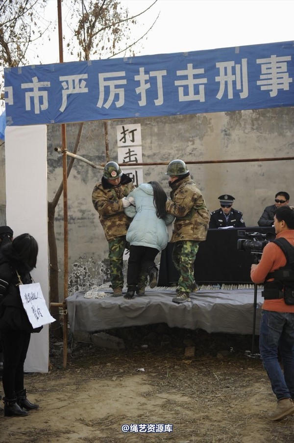 mj影视 - 2014-01-23 新春严打套图1 第 191 张图片