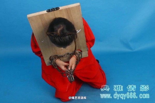 典雅倩影 - 327-琳琳木枷 第 26 张图片