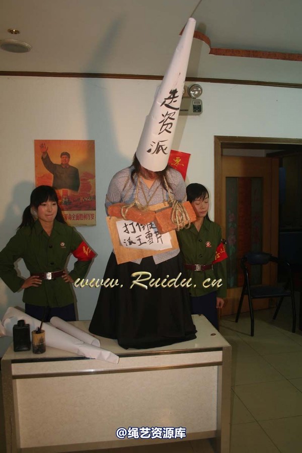 锐度主张 - 2008年第06期捆绑图（1.26）――难忘的记忆 第 241 张图片