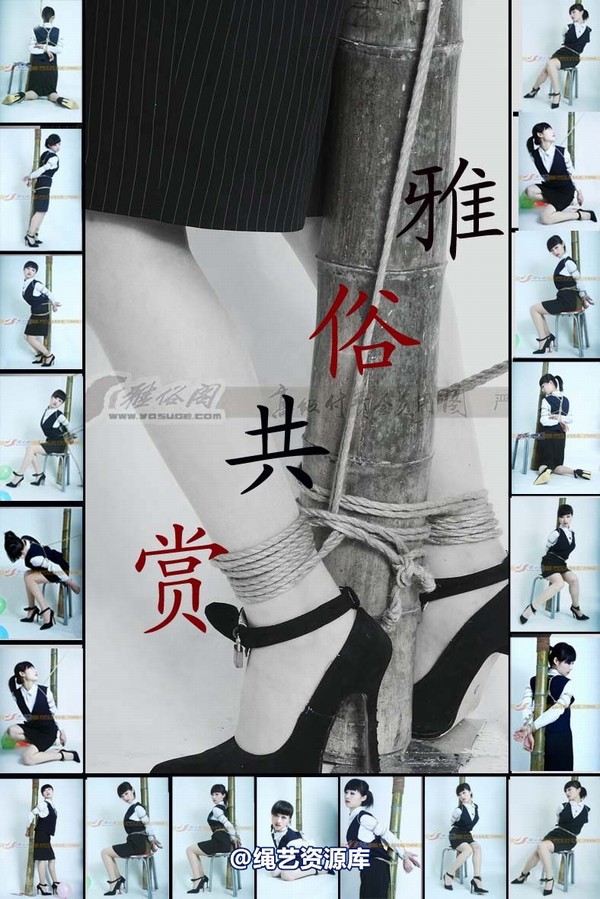 雅俗阁 - 20070820雅蕾制服 第 1 张图片