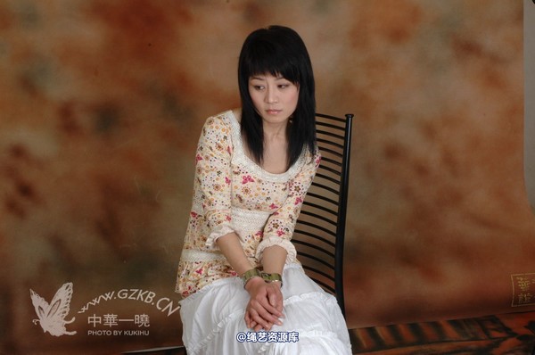 中华一晓 - 中华一晓 NO.0672 第 73 张图片