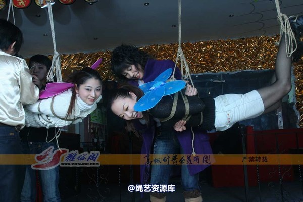 雅俗阁 - 20070221雅蕾 雅樊 第 40 张图片