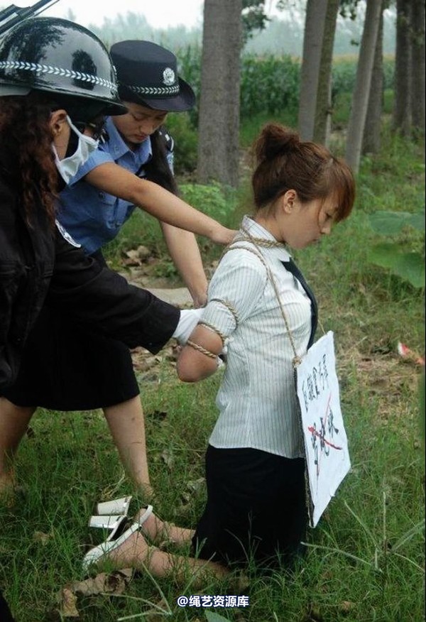 mj影视 - 罗晓秋女贪污犯上刑场 第 17 张图片