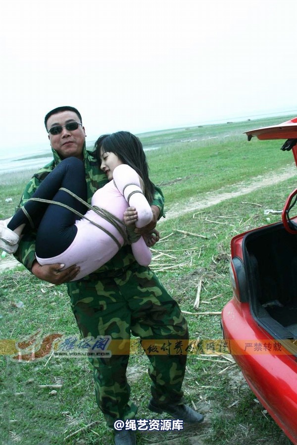 雅俗阁 - 20070903雪儿 第 60 张图片
