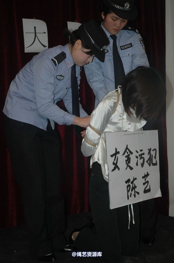 唯美之家 - 2010-1-24下跪 第 14 张图片