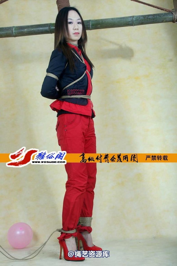 雅俗阁 - 20070806雅雯 第 23 张图片