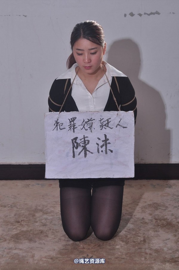 mj影视 - 陈沫 又见“麻抢女孩”5 第 82 张图片