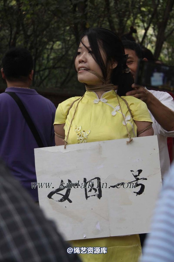 锐度主张 - 2014年第二十六期捆绑图（2014.9.15） 第 36 张图片