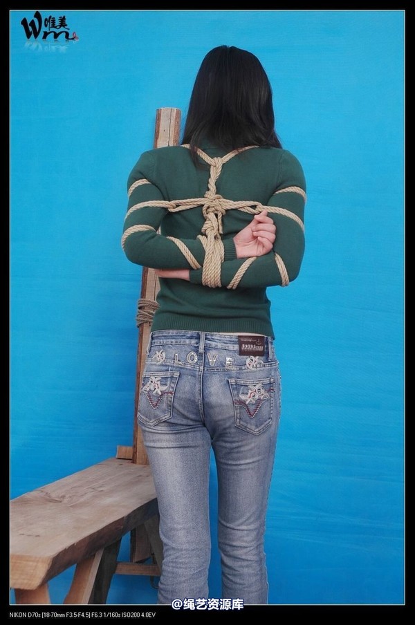 唯美之家 - 2008-11-04小妖老虎凳 第 68 张图片