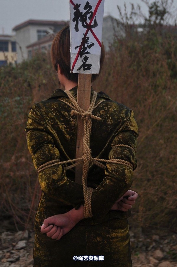 mj影视 - 孔艳 贩毒女孩―3 第 16 张图片