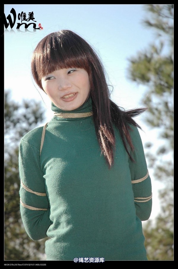 唯美之家 - 2008-11-27萧雅 第 58 张图片