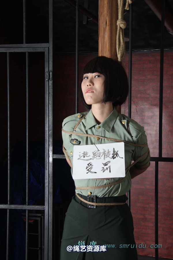 锐度主张 - 制服柱绑模特：碧菡 第 12 张图片