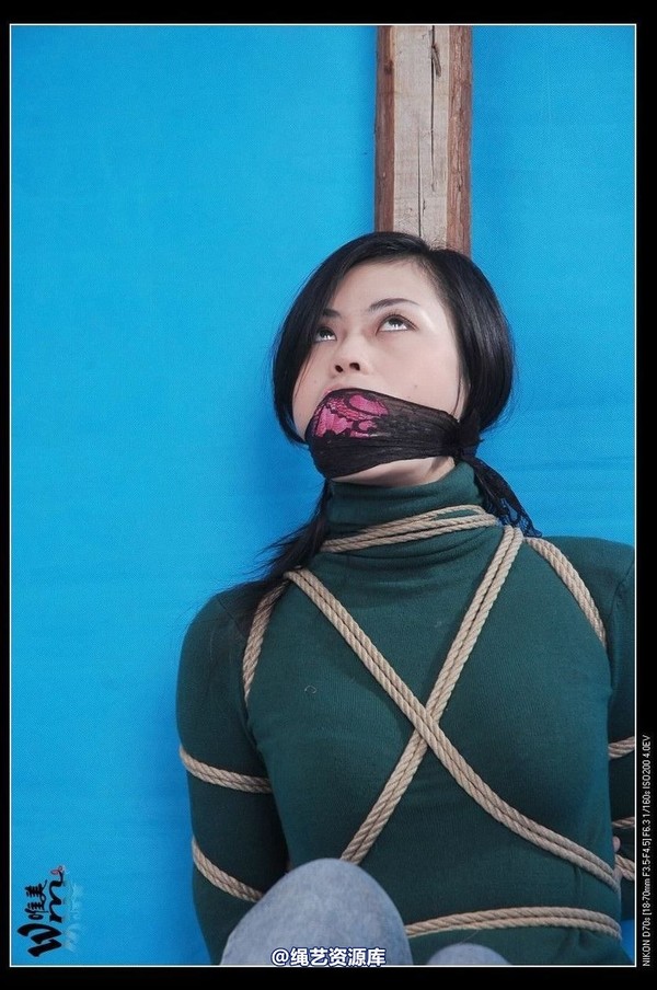 唯美之家 - 2008-11-04小妖老虎凳 第 140 张图片