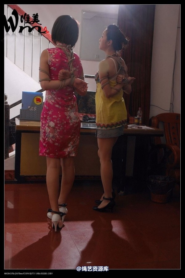 唯美之家 - 2009-6-12美女KB秀之姐妹旗袍 第 60 张图片