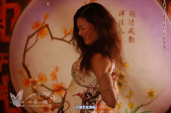 中华一晓 - 中华一晓 NO.0740 第 46 张图片