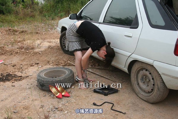 锐度主张 - 2009年第五期镣铐图（2009.1.21） 第 80 张图片