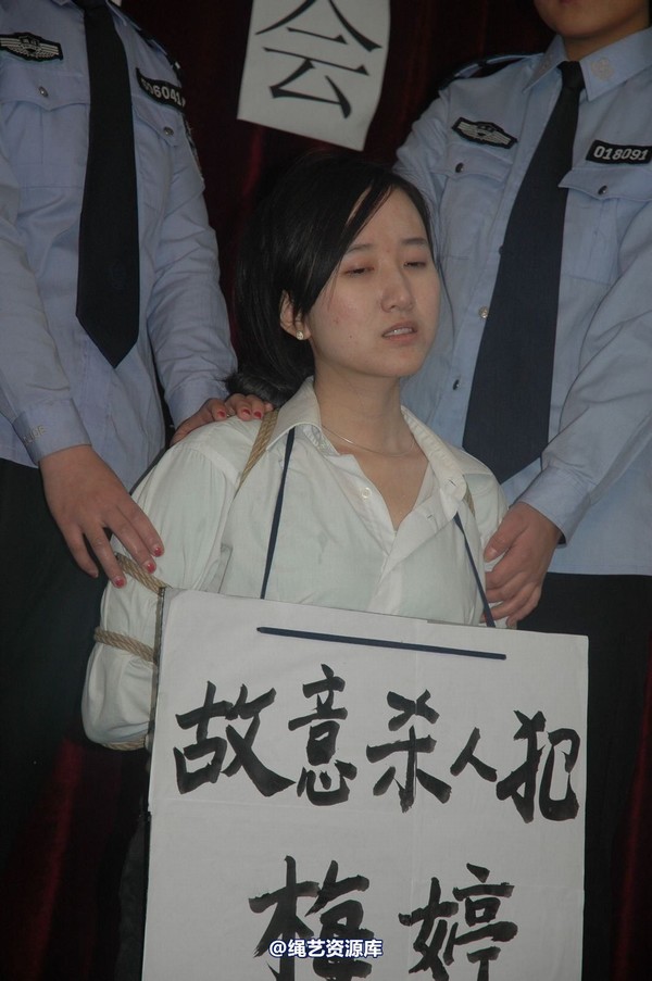 唯美之家 - 2010-1-24下跪 第 108 张图片