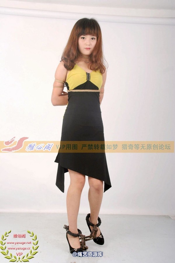 雅俗阁 - 2013-NO.2Model 雅雨 第 2 张图片