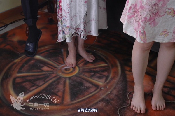 中华一晓 - 中华一晓 NO.0269 第 29 张图片
