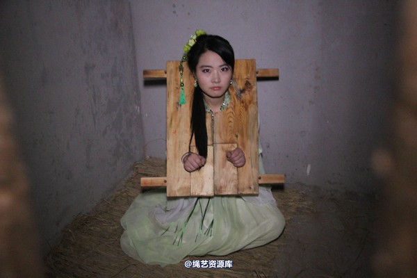 胜景山庄 - 220-婷婷囚枷 第 6 张图片
