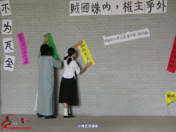 红豆的天空 - 发两组5年前的五四装老图 第 33 张图片