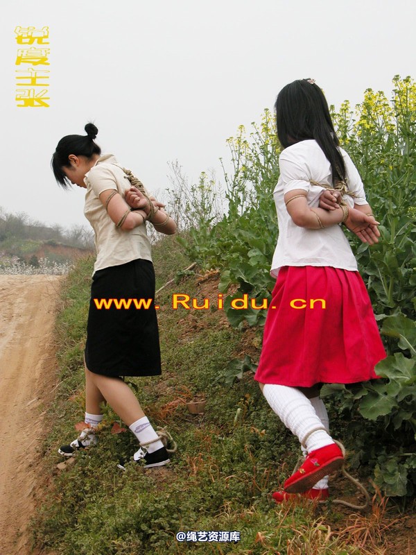锐度主张 - 婷婷和寒冰走在乡间小路上 第 25 张图片