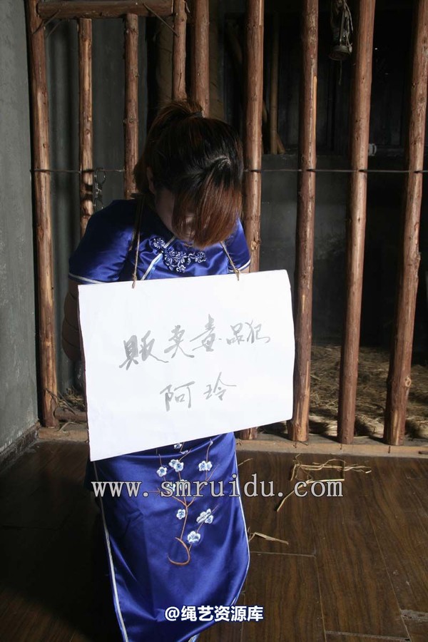 锐度主张 - 2010年第十一期捆绑图 第 16 张图片