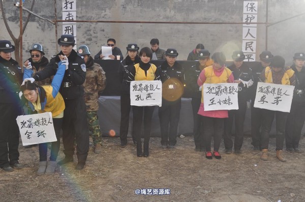mj影视 - 13年末严打剧照 第 564 张图片
