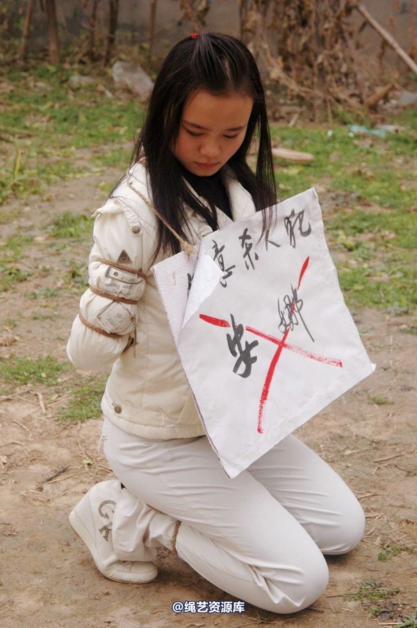 mj影视 - 安娜刑场2013-04-13 第 97 张图片