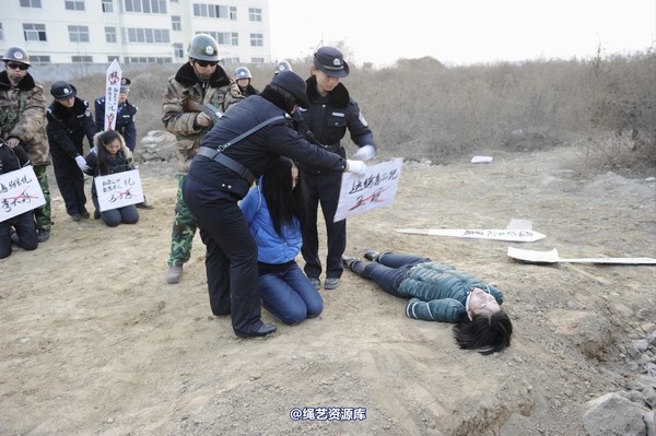 mj影视 - 2014-01-23 新春严打套图2 第 210 张图片