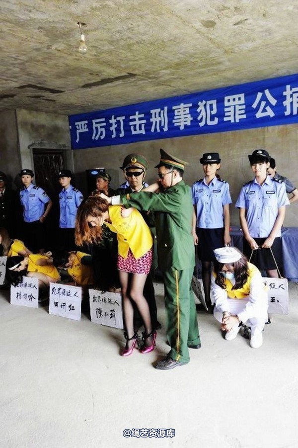 mj影视 - 6.18活动―公捕-2013-06-24 第 98 张图片