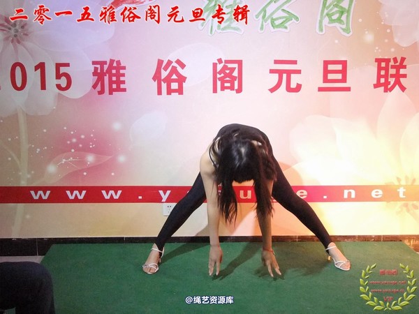 雅俗阁 - 2015-NO.002Model雅乐 第 144 张图片