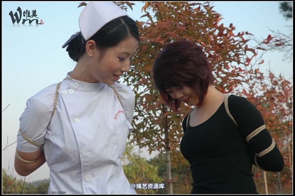 唯美之家 - 2008-11-13外拍(蓝雪 第 82 张图片