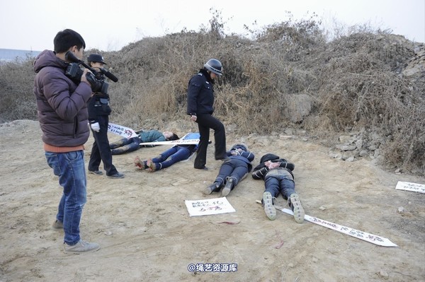 mj影视 - 2014-01-23 新春严打套图2 第 269 张图片