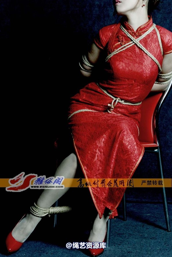 雅俗阁 - 20070314雅琳 第 30 张图片