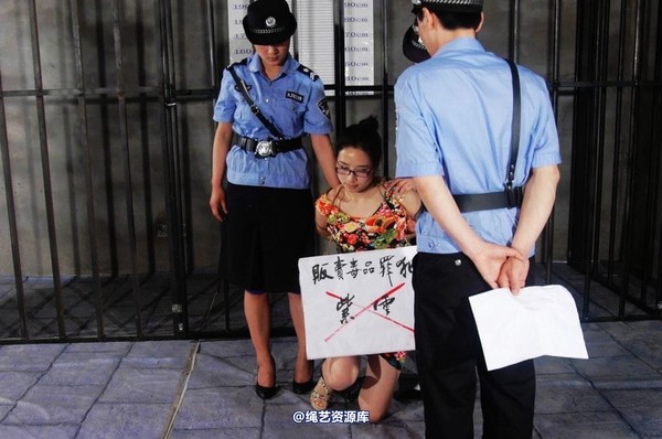 mj影视 - 紫云的末日紫云2-2013-05-23 第 63 张图片