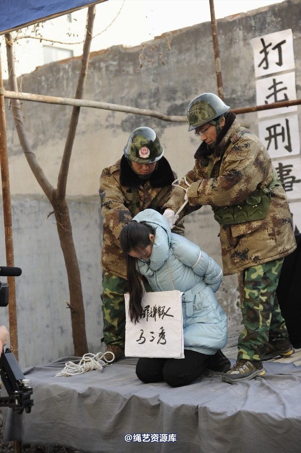 mj影视 - 2014-01-23 新春严打套图1 第 282 张图片