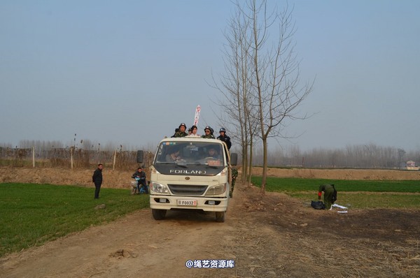 mj影视 - 一个女记者的自白2 第 25 张图片