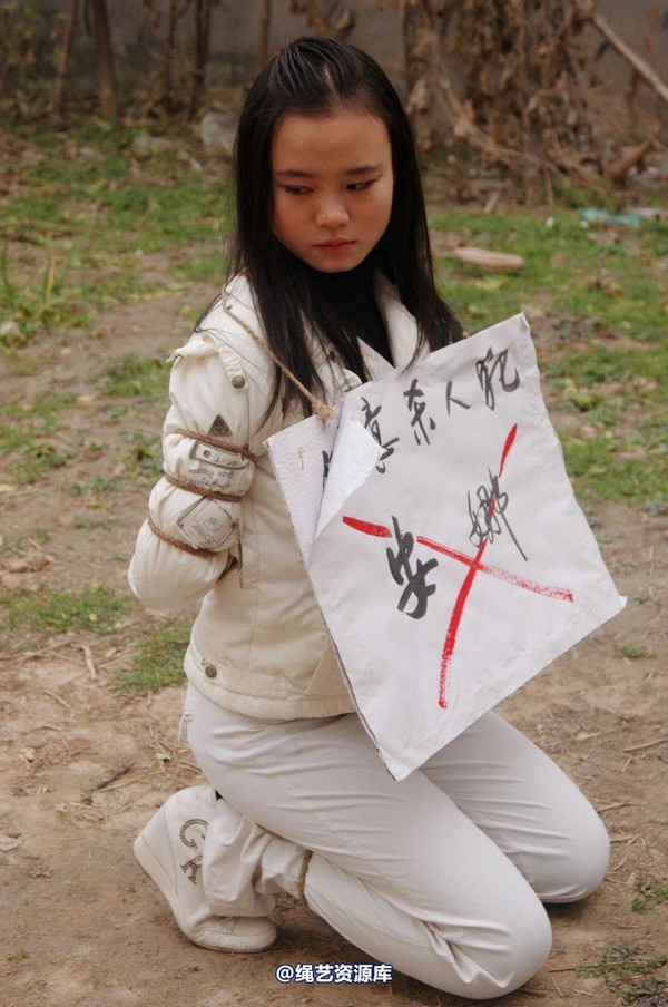 mj影视 - 安娜刑场2013-04-13 第 94 张图片