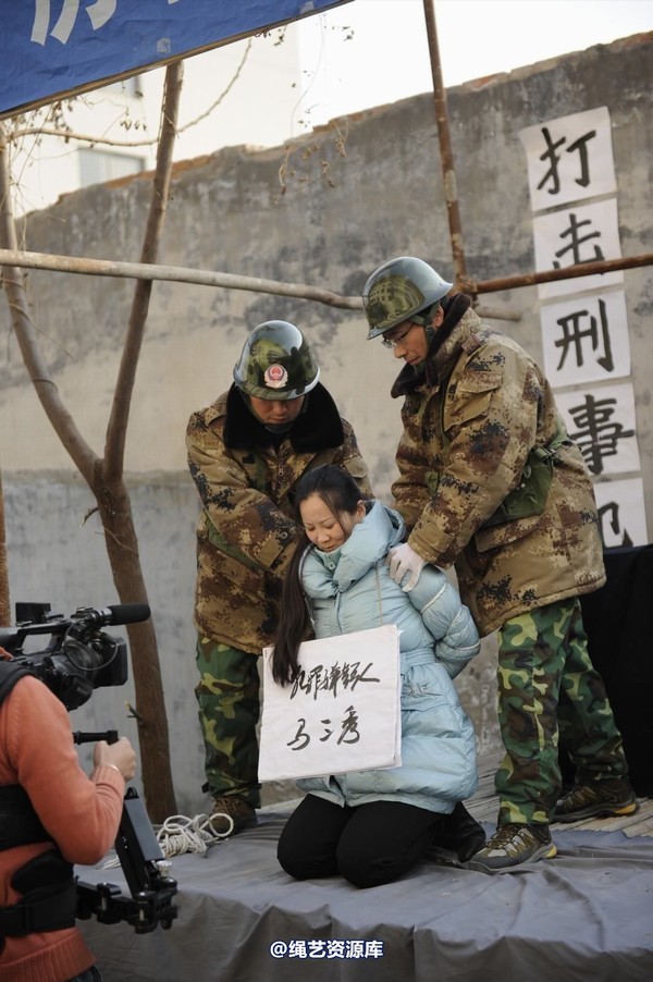 mj影视 - 2014-01-23 新春严打套图1 第 289 张图片