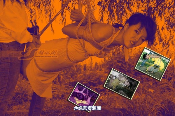 雅俗阁 - 20080826续雅绪吊绑2.7z 第 1 张图片