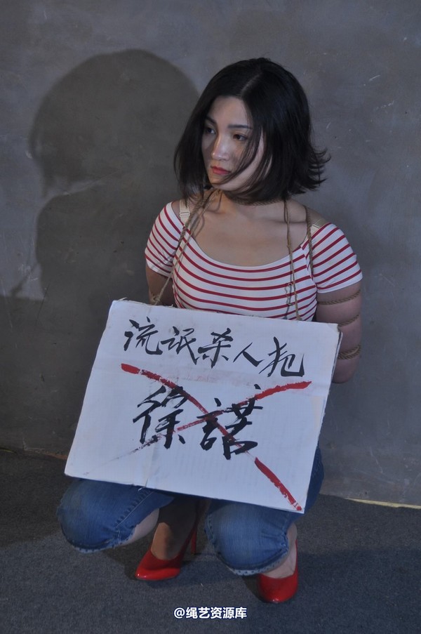 mj影视 - 徐�Z在83严打中的遭遇1 第 221 张图片