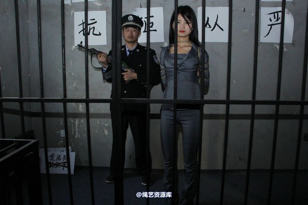 胜景山庄 - 205-新模蓉蓉 第 19 张图片