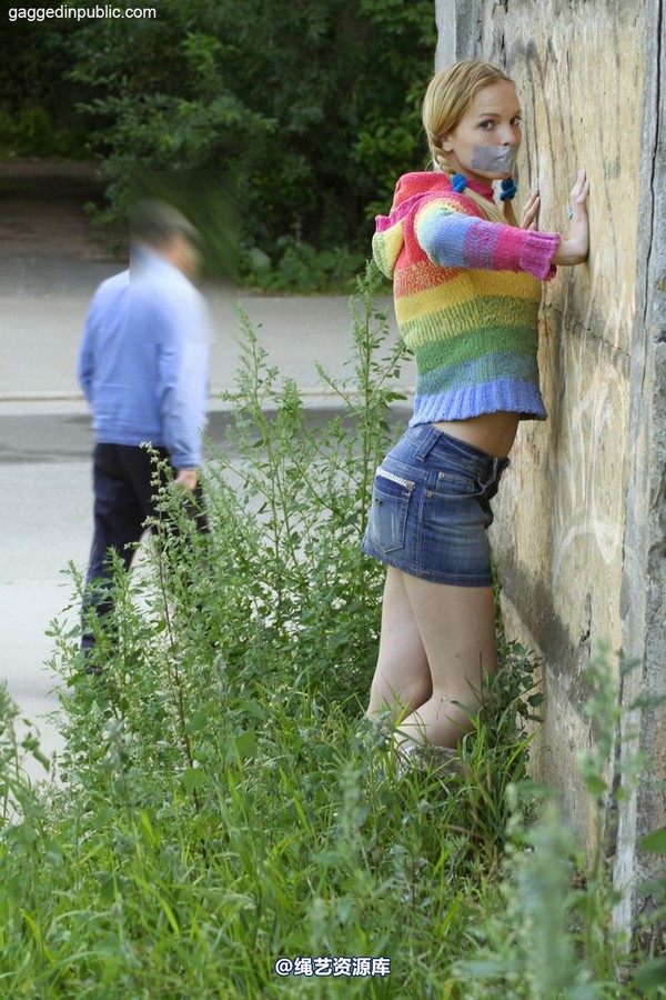 gaggedinpublic - gip081 第 36 张图片