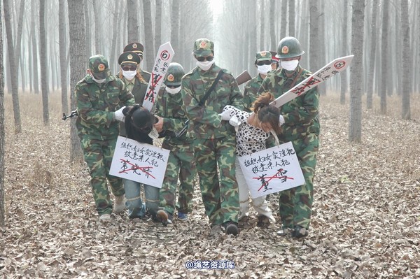 mj影视 - 血泪控诉刑场 第 126 张图片