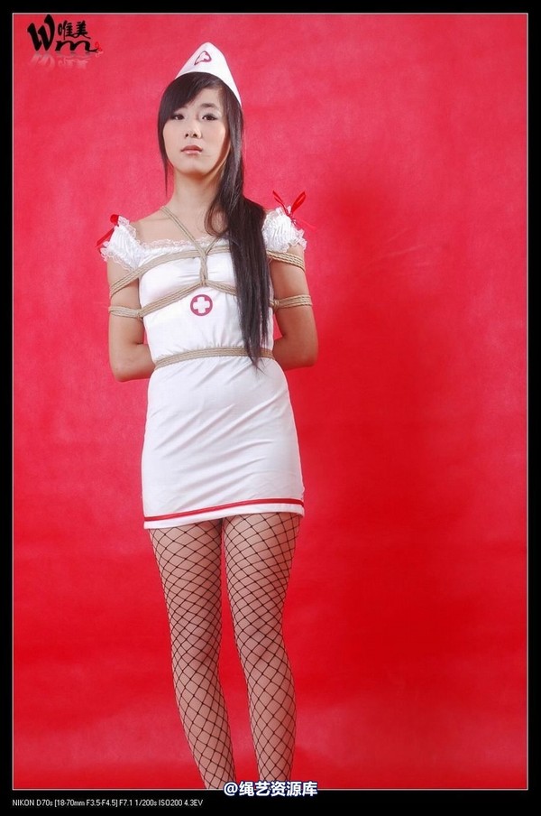 唯美之家 - 2008-11-01紫轩护士制服1 第 27 张图片