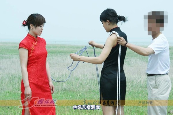 雅俗阁 - 20070915合作 第 49 张图片