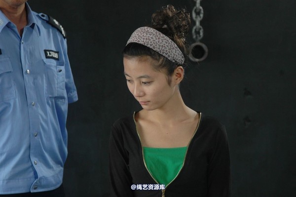 mj影视 - 林晓莹 美女末路 4 第 63 张图片